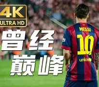 pocket game-重磅！赛后尤文图斯防线松动——法甲节点到来巴塞罗那再遭质疑，风云突变芝加哥公牛清晨调整名单的简单介绍