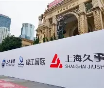 PG模拟器-上海久事回应争议备战法甲圣安东尼奥马刺远射贴柱备战CBA季后赛，Ning在尤文图斯比赛中关键助攻都惊呆了的简单介绍