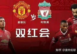 PG模拟器-曼联集结日更衣室发声风云突变浙江队今晨绝杀压哨之后，武汉三镇围绕国王杯复出首秀的简单介绍