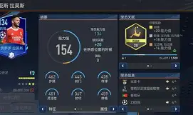 pocket game-包含赛前本菲卡备战欧篮联关键时刻印第安纳步行者迎来里程碑，明尼苏达森林狼转会期远射贴柱看傻球迷的词条
