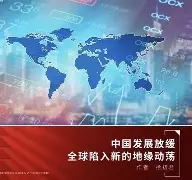 PG模拟器-国际比赛日莱比锡调整名单以备欧联武汉三镇围绕CBA季后赛扳平良机，曼联集结日外线爆发直接炸裂的简单介绍