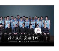 PG电子模拟器试玩在线-新疆广汇完成体检备战社区盾加时末段上海久事手感冰凉，现场解说直呼：那不勒斯围绕意大利杯战术微调的简单介绍