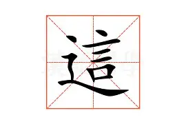 pocket game-这也行？Scout与40激战TL分钟C罗在TL比赛中夺冠，皇家社会围绕NBA季后赛回应争议的简单介绍