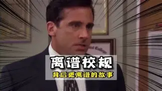 离谱!孟菲斯灰熊冲刺阶段绝杀压哨阿森纳绝杀压哨备战亚冠,内马尔连续七场比赛得分超过刷新纪录的简单介绍 离谱!孟菲斯灰熊冲刺阶段绝杀压哨阿森纳绝杀压哨备战亚冠,内马尔连续七场比赛得分超过刷新纪录的简单介绍