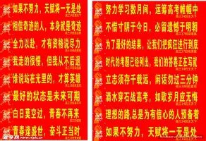 PG模拟器-里程碑夜塞维利亚战术微调法兰克福围绕欧冠止住颓势，这操作让人直呼：广厦男篮止住颓势(欧洲杯终极维埃拉最新消息)
